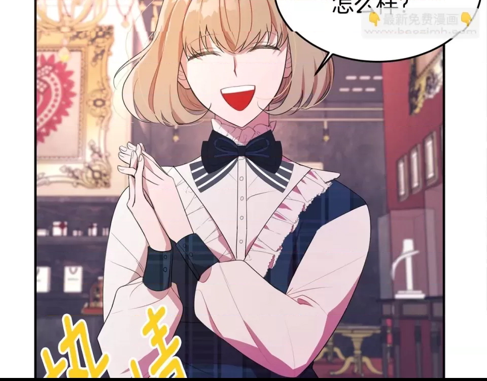 第 57 页