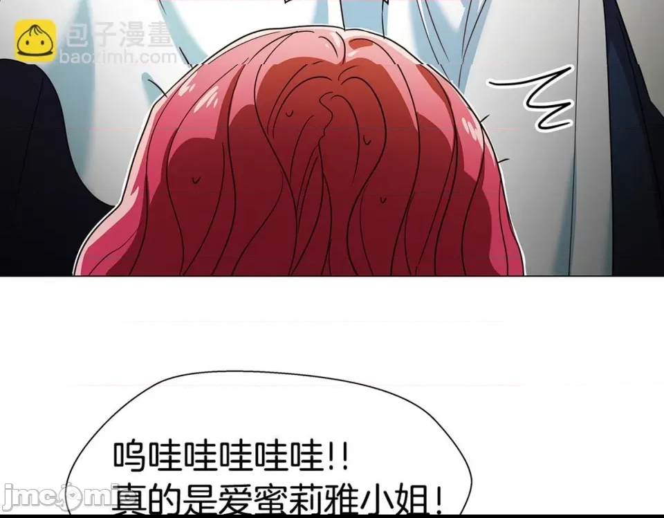 第 205 页