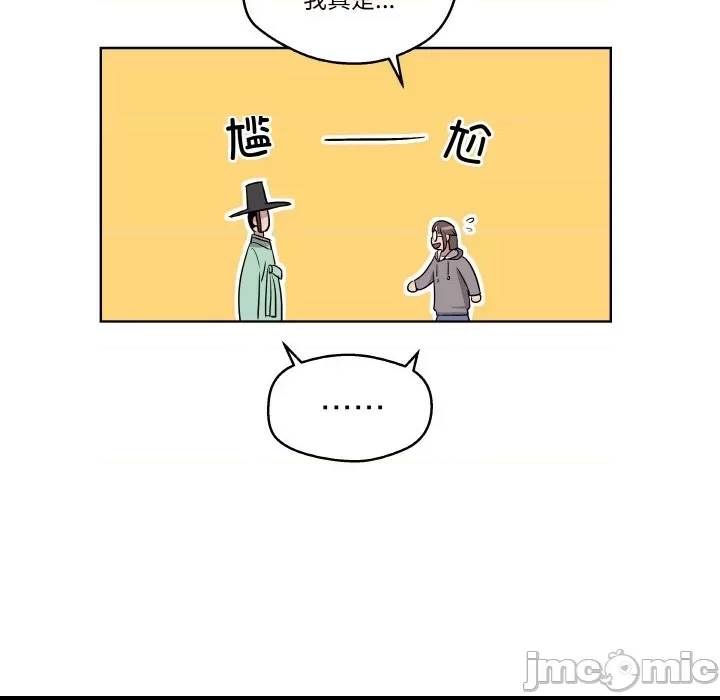 第 60 页