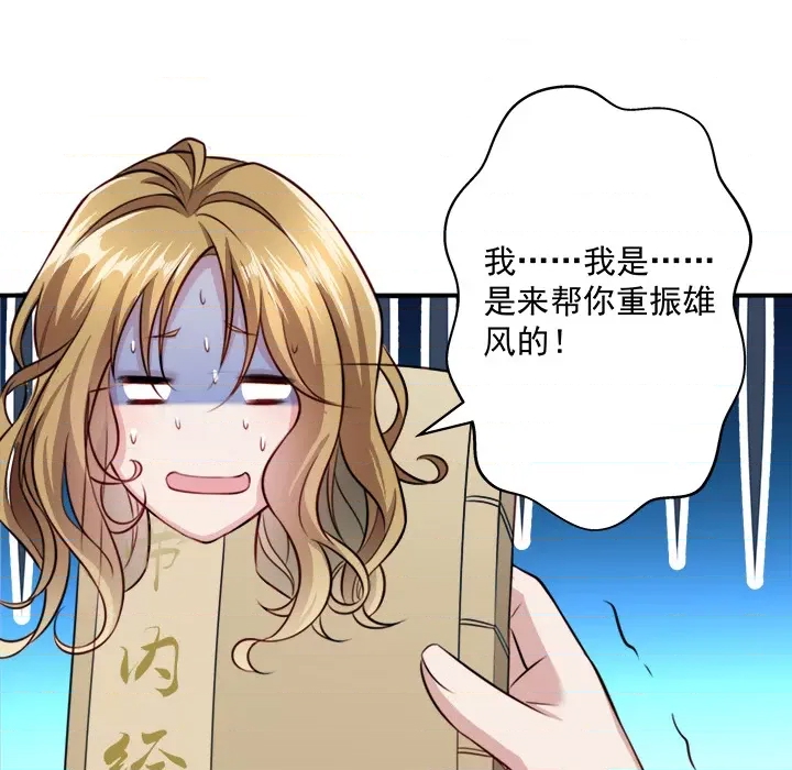第 92 页