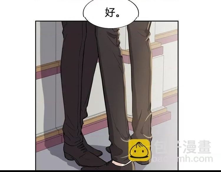 第 96 页