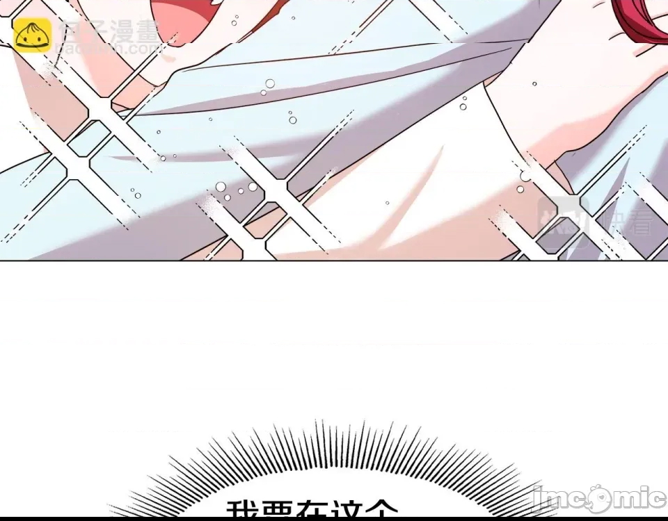 第 180 页