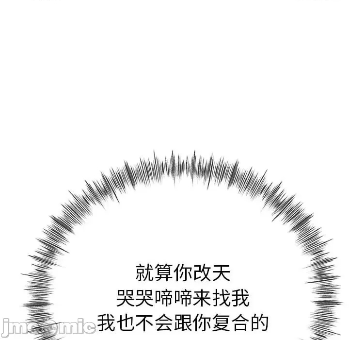 第 136 页