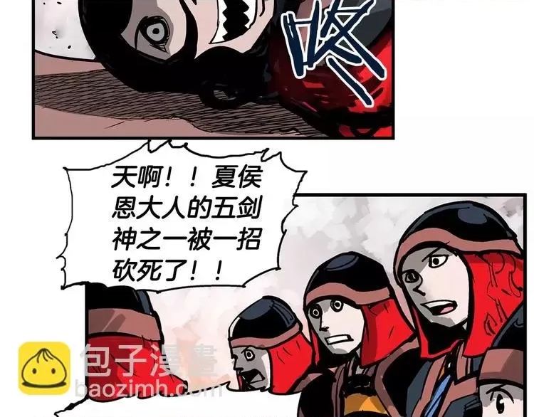 第 37 页