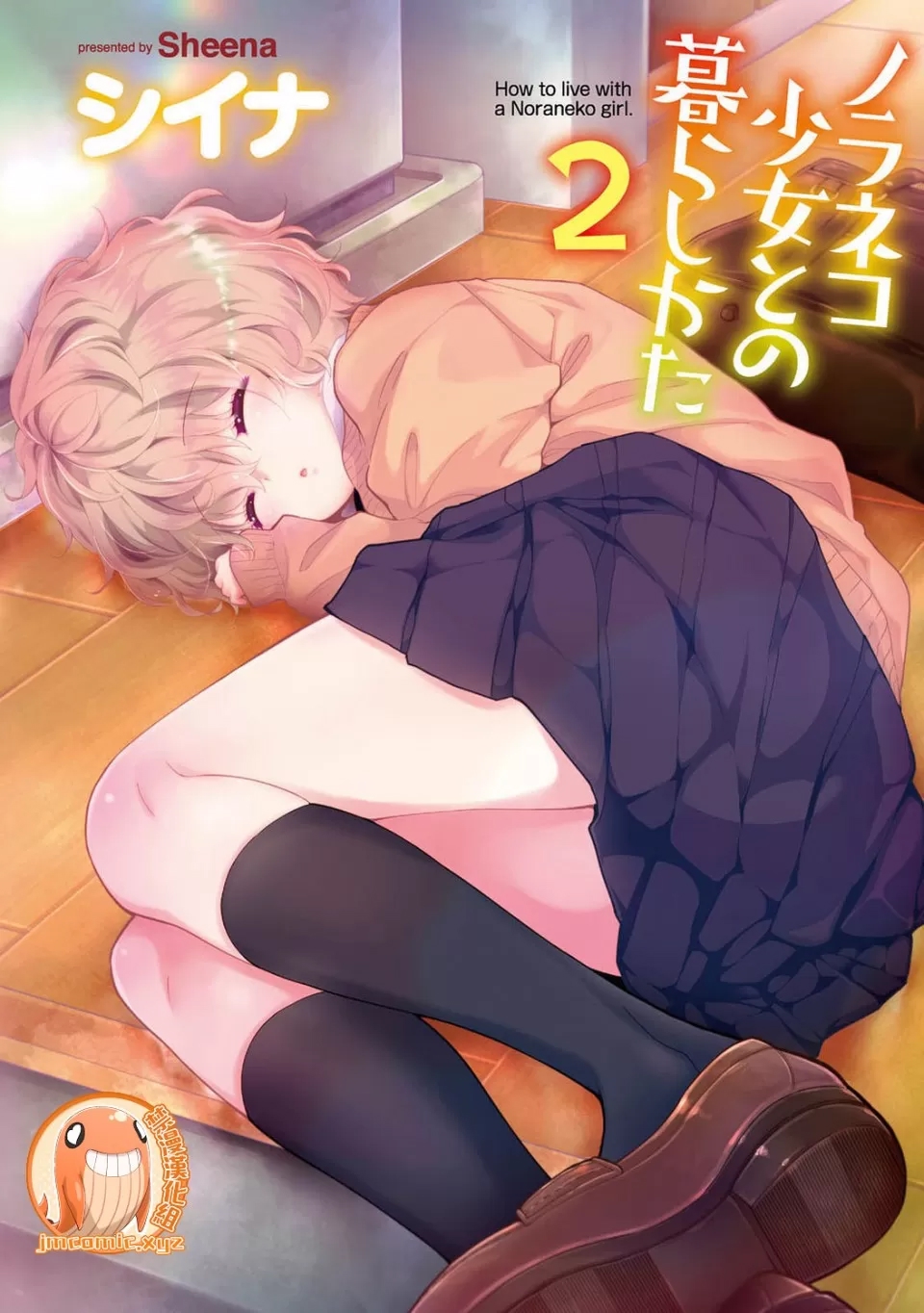 第 28 页
