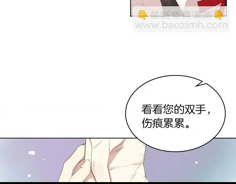 第 72 页