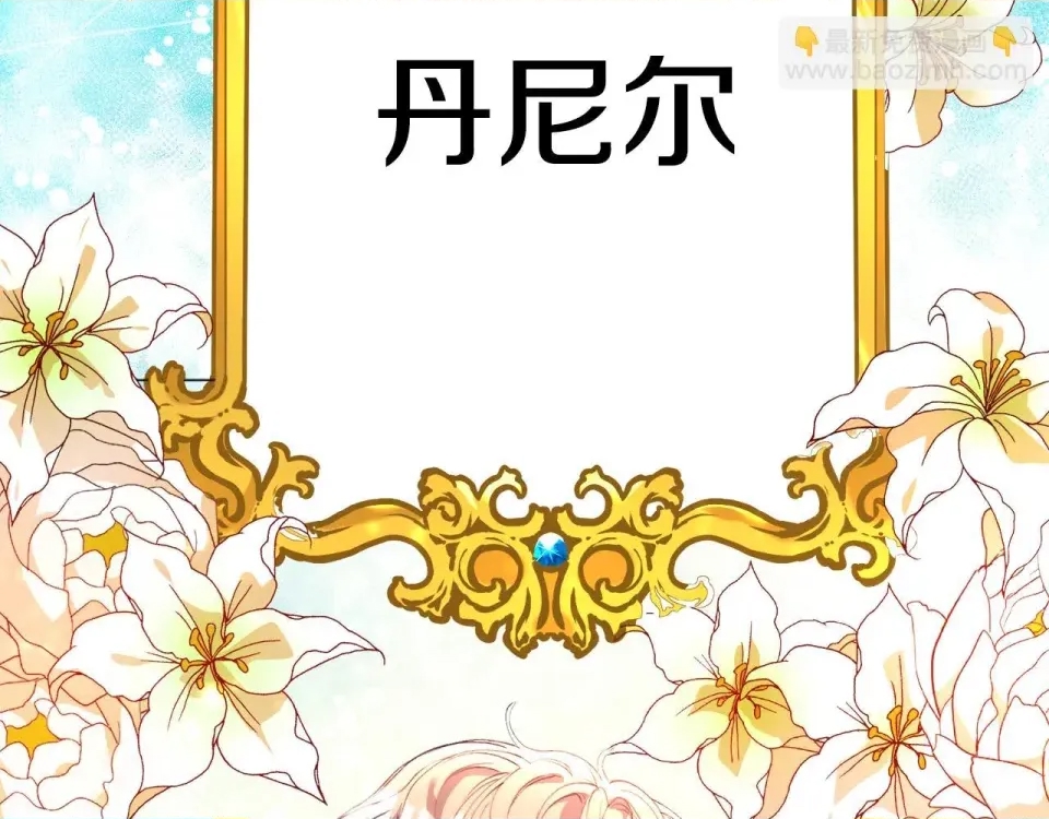 第 147 页