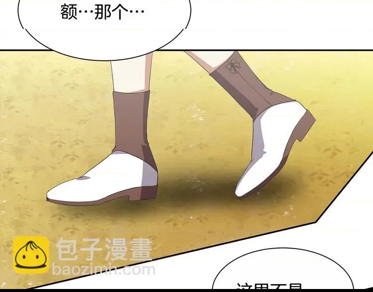 第 169 页