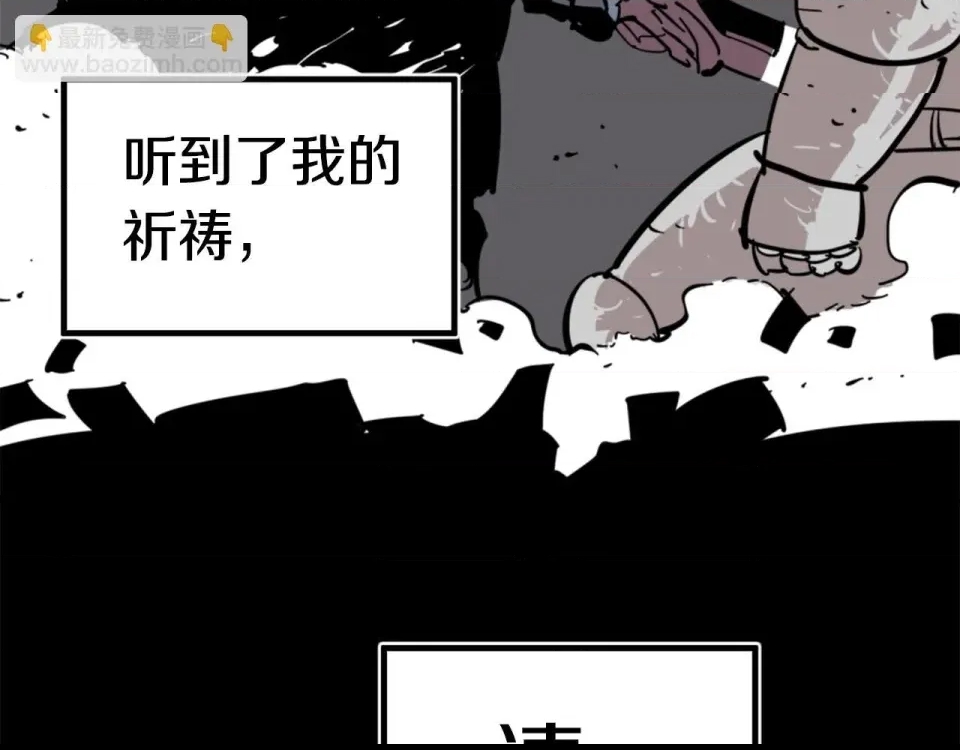 第 108 页
