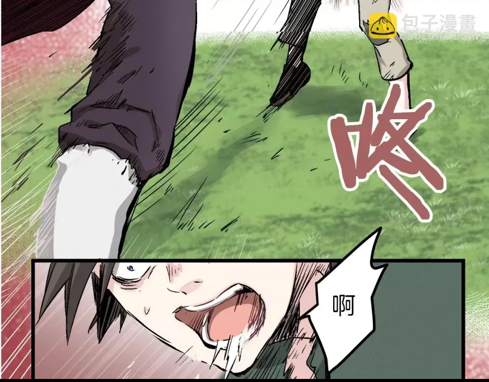 第 194 页