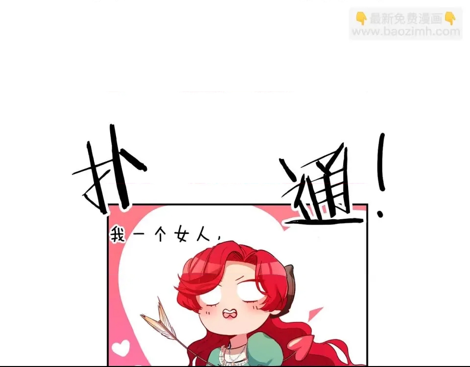 第 187 页