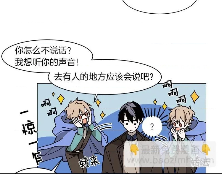 第 80 页
