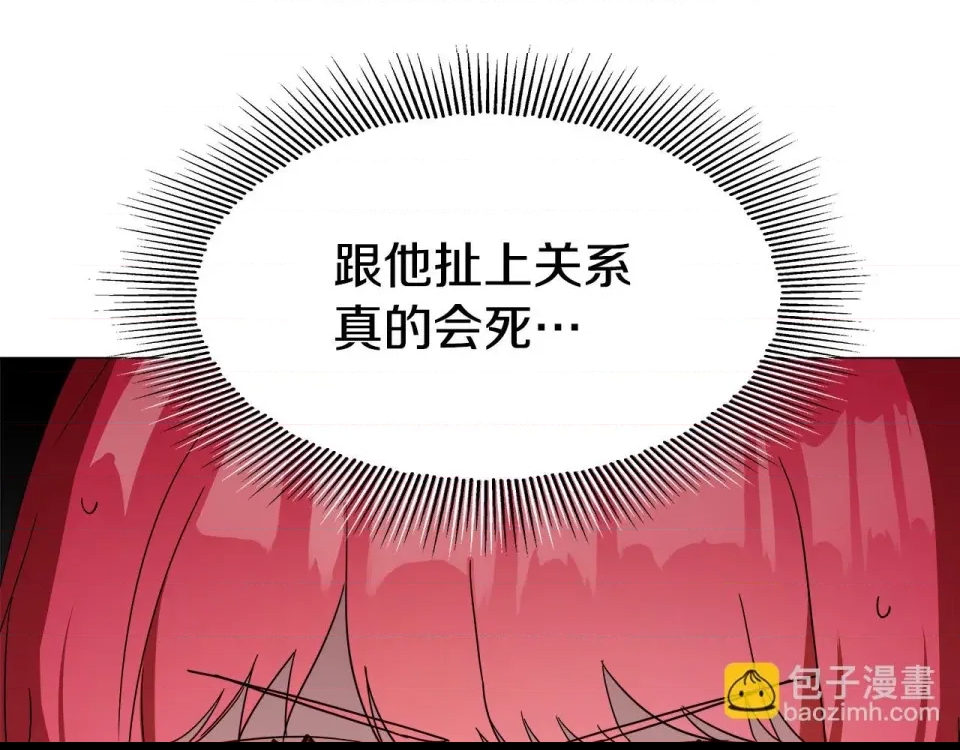 第 153 页