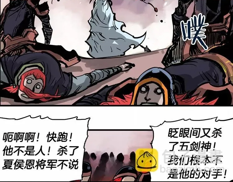 第 146 页