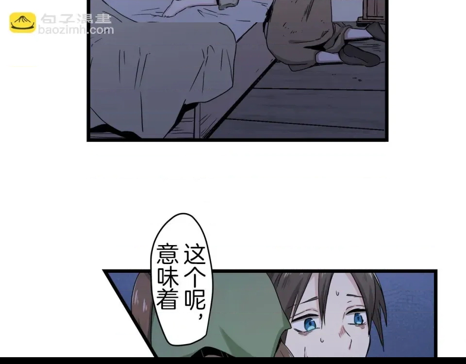 第 228 页