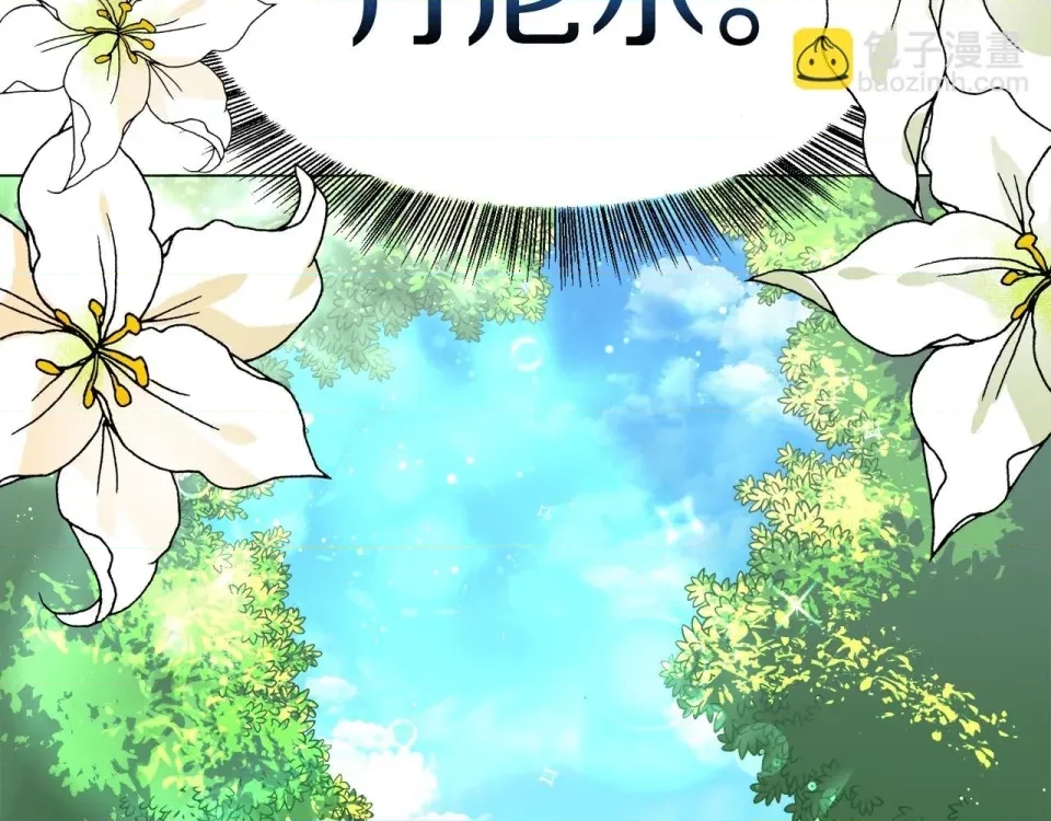 第 254 页