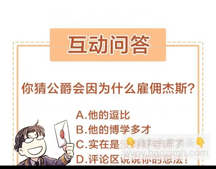 第 151 页