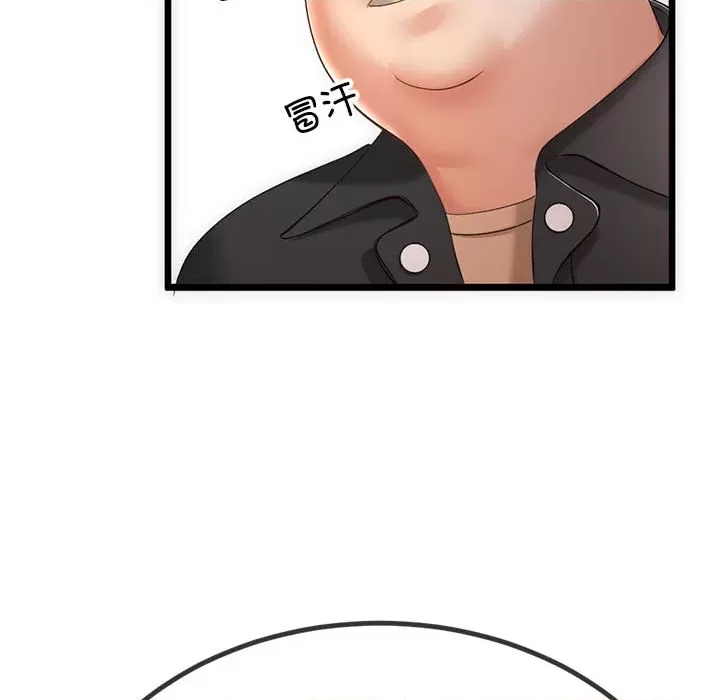 第 100 页