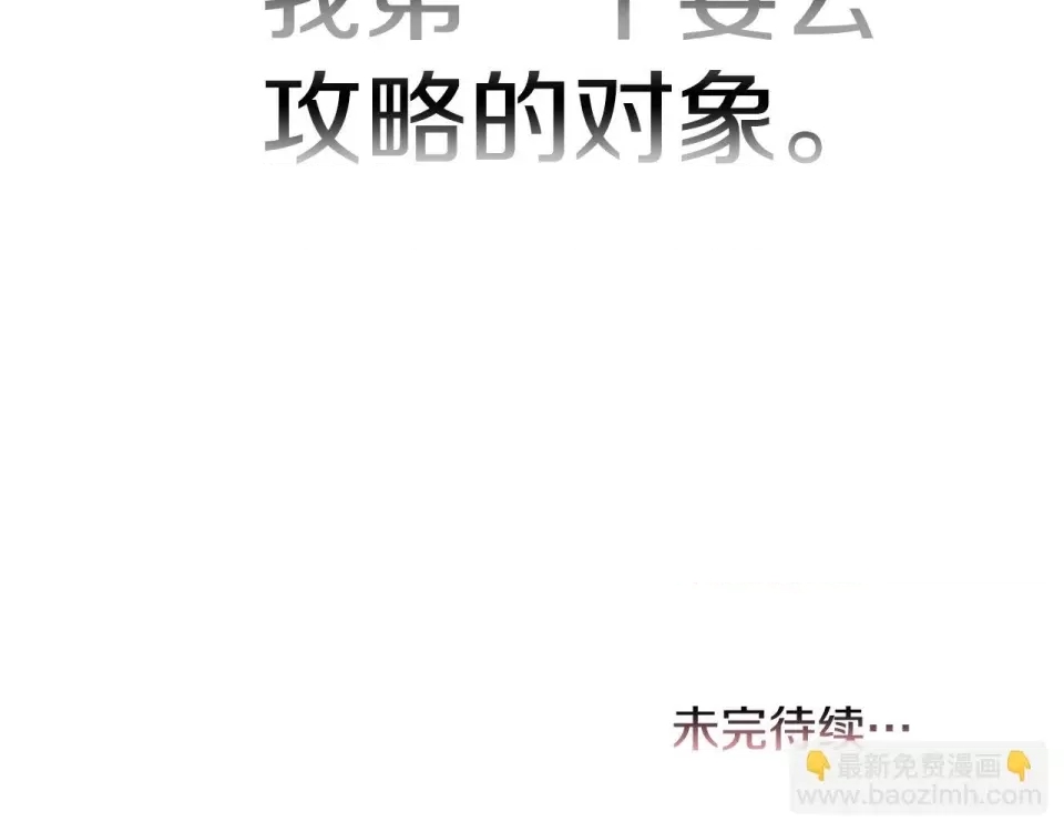 第 258 页