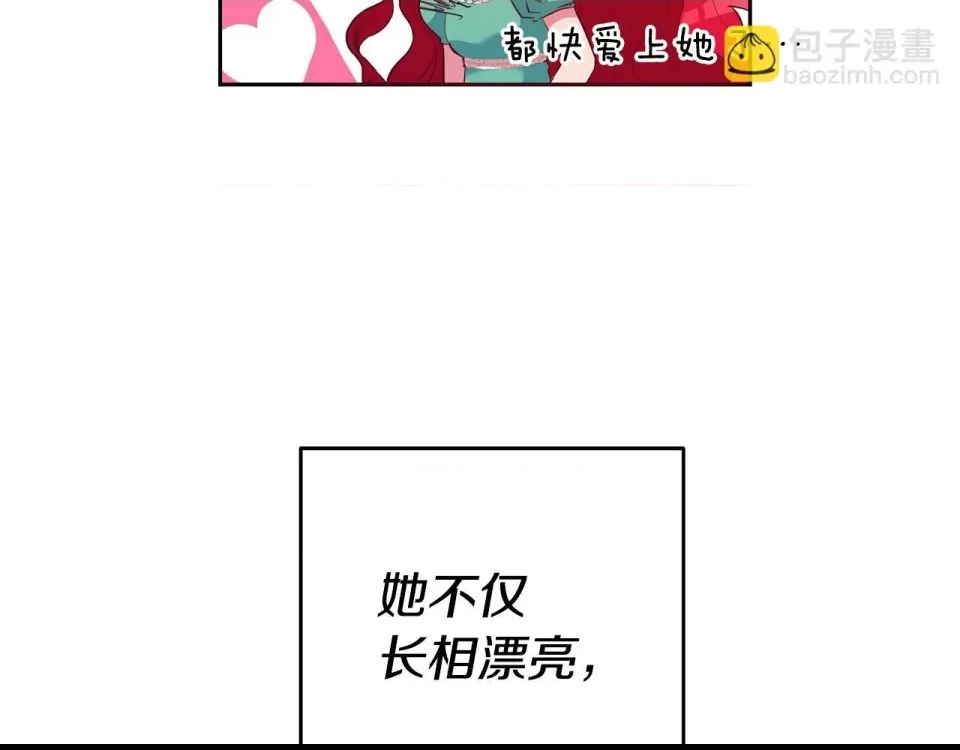 第 188 页