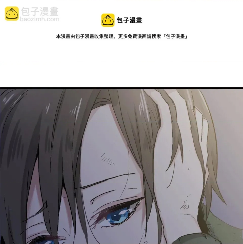 第 117 页