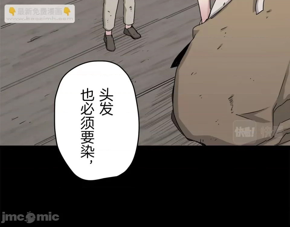第 235 页