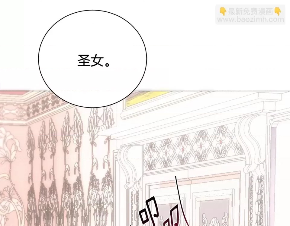 第 171 页