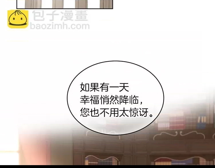 第 112 页