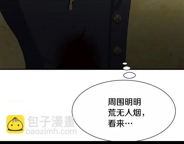 第 177 页