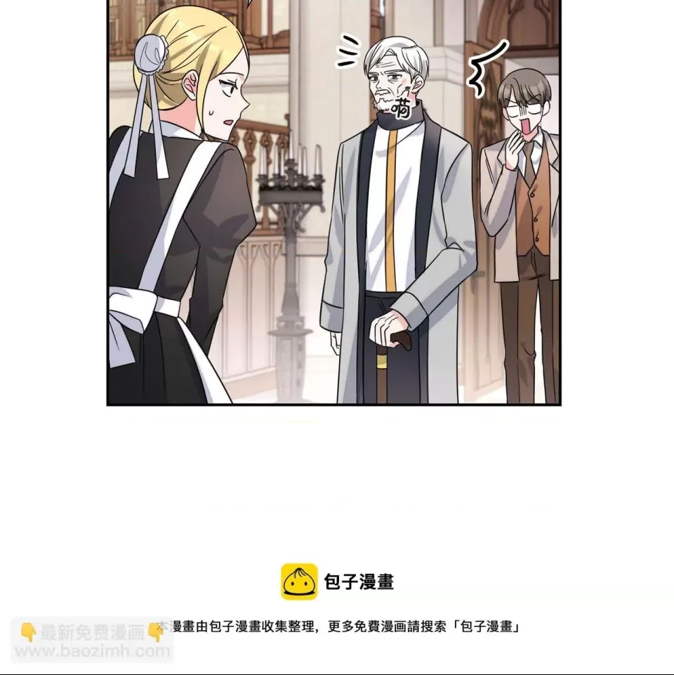 第 70 页