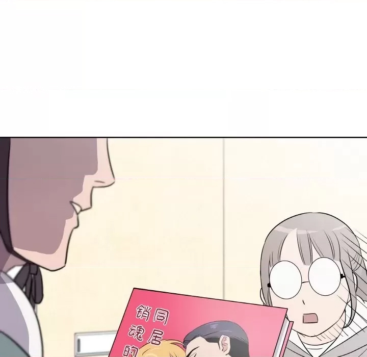 第 57 页
