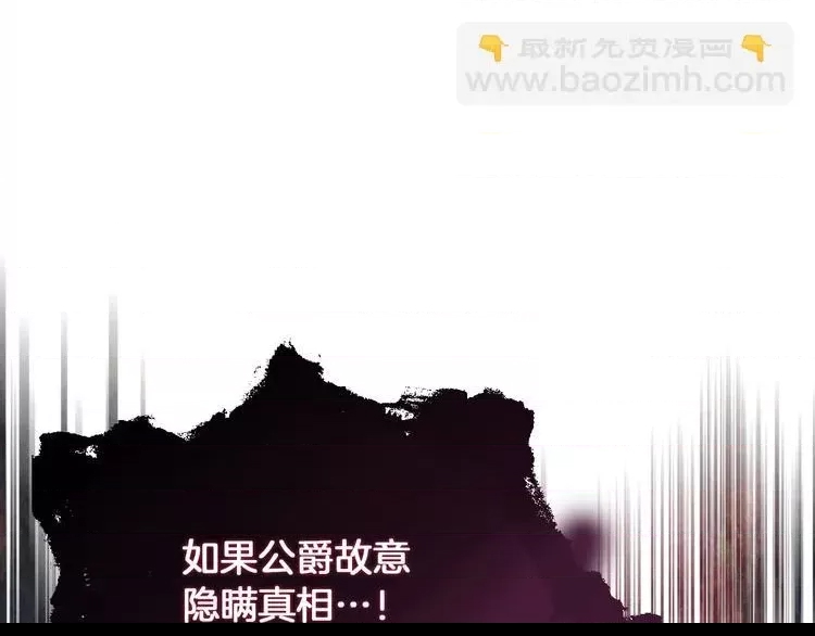 第 123 页