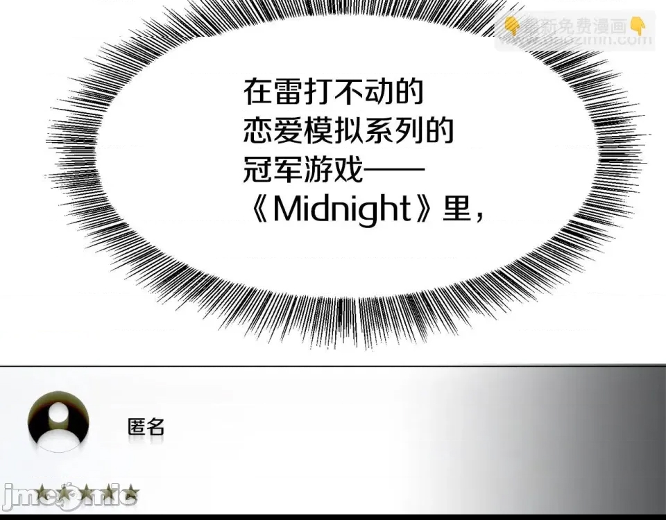 第 110 页