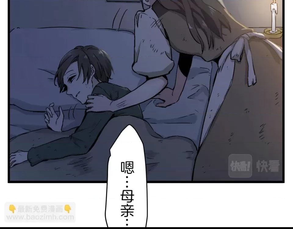 第 112 页
