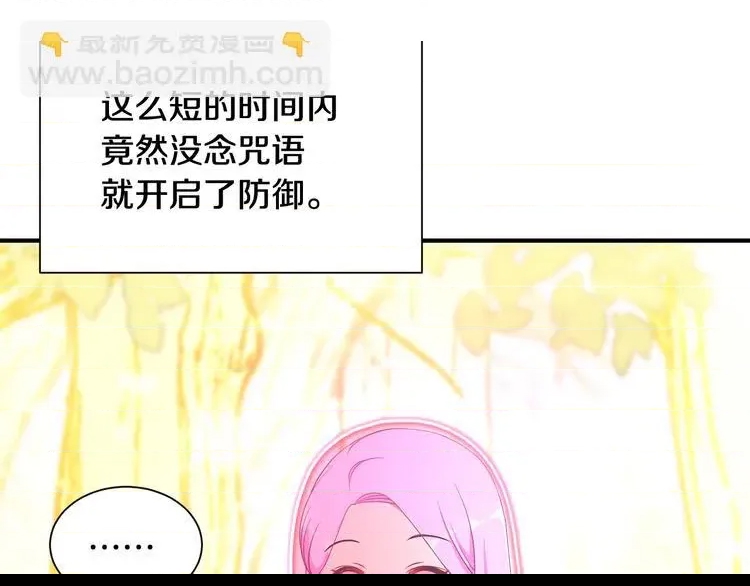 第 188 页