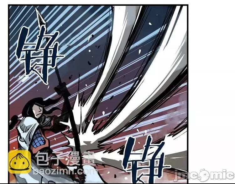 第 70 页