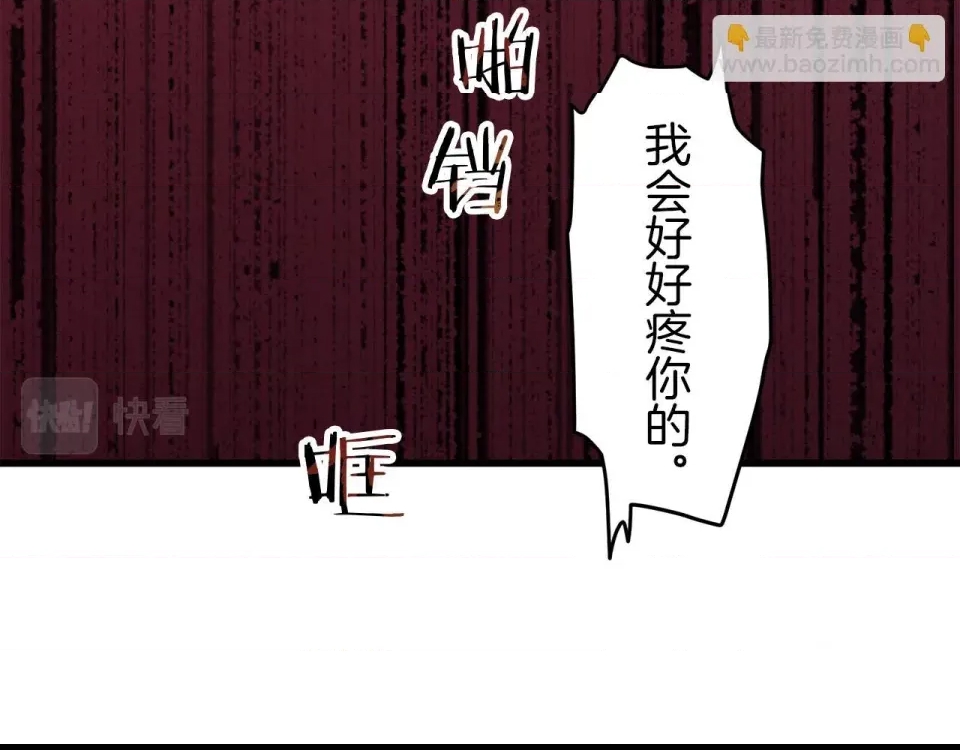 第 127 页