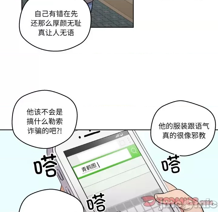 第 50 页