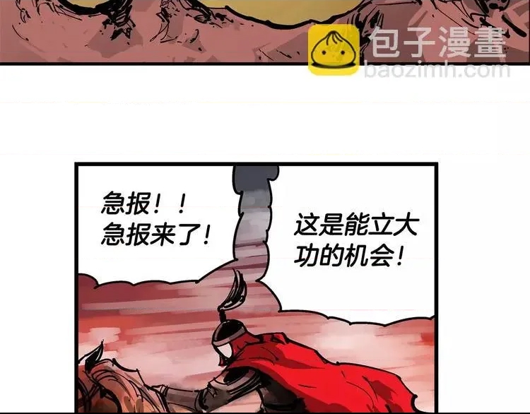 第 89 页