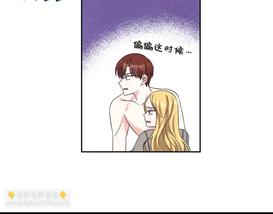 第 113 页