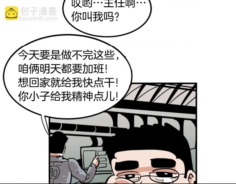 第 123 页