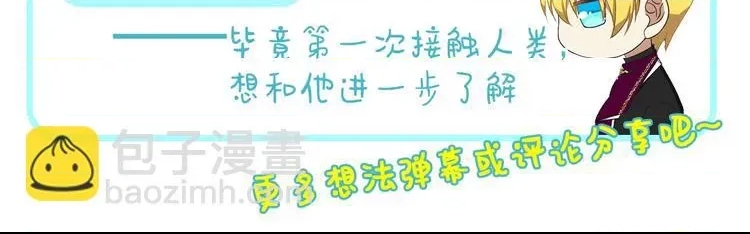 第 273 页