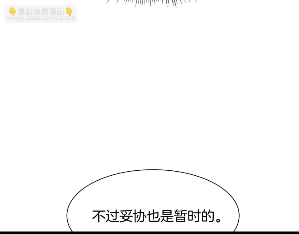 第 202 页