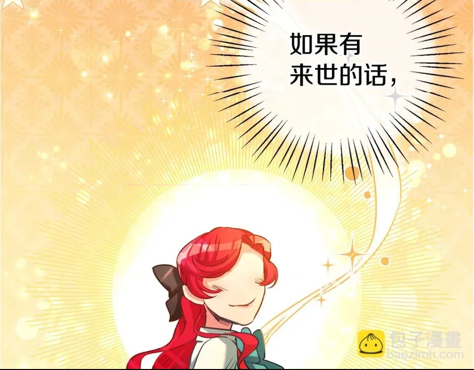 第 107 页