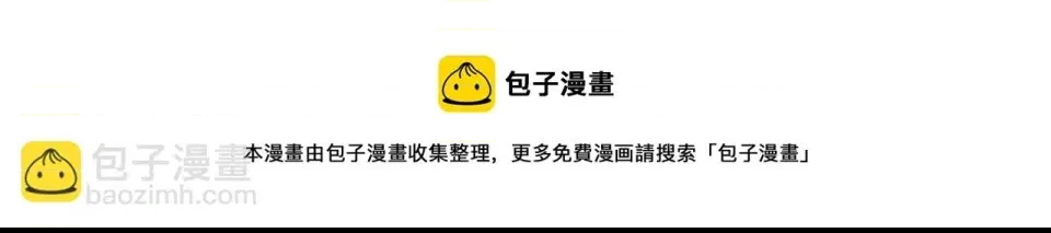 第 97 页