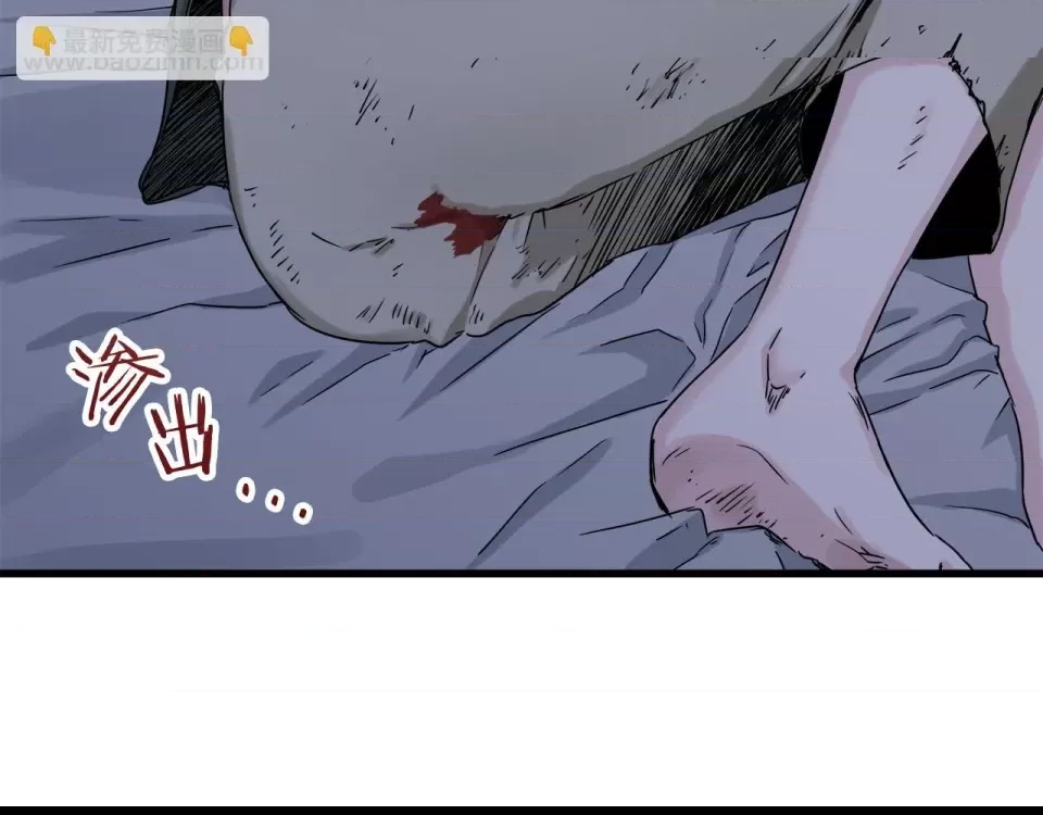 第 214 页