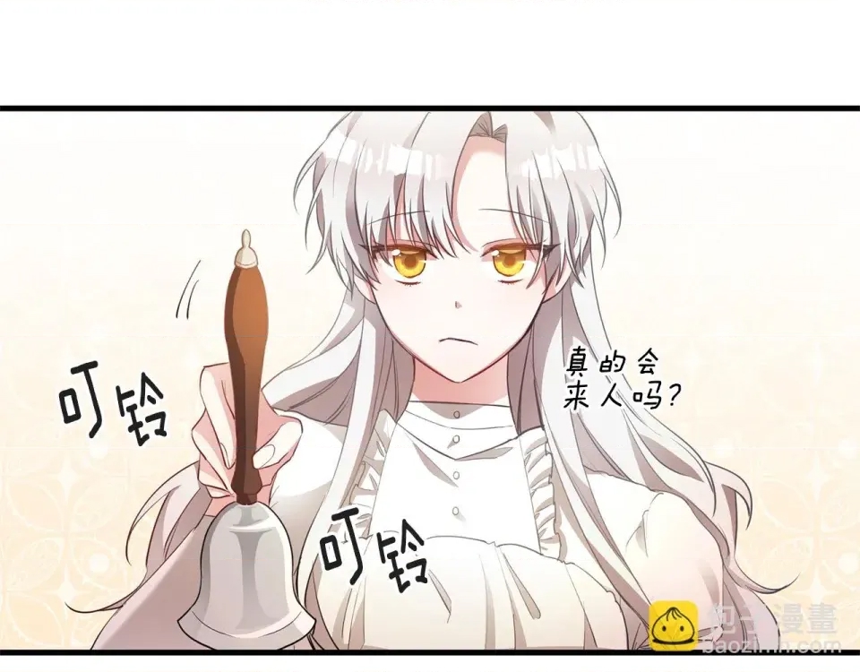 第 96 页