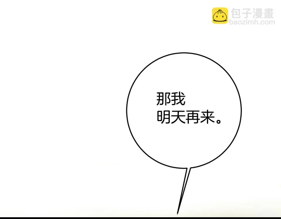 第 222 页