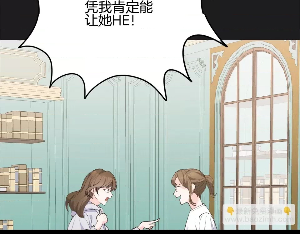 第 87 页