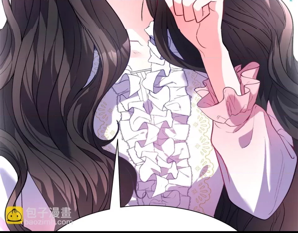 第 213 页